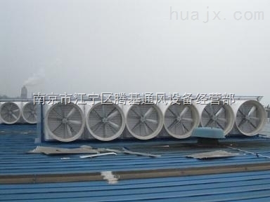 工业通风新标杆 扬州智能冷风机助力工厂除尘与节能双效升级